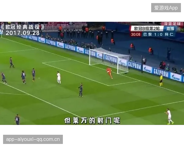 萨卡禁区外一脚世界波直挂上角：一场英超经典瞬间的诞生