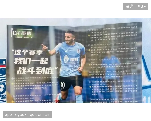 斯坦丘的梦想终成现实！罗马尼亚国家队正式入选，他将带来什么惊喜？
